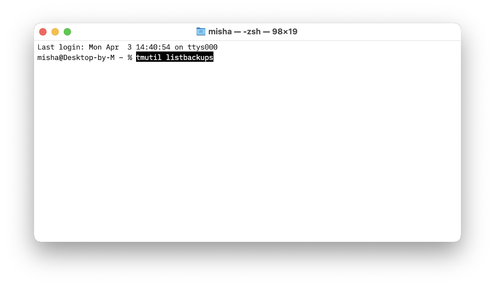 terminal list backups mac